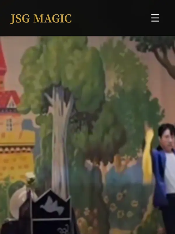 JSG MAGIC 홈페이지 화면